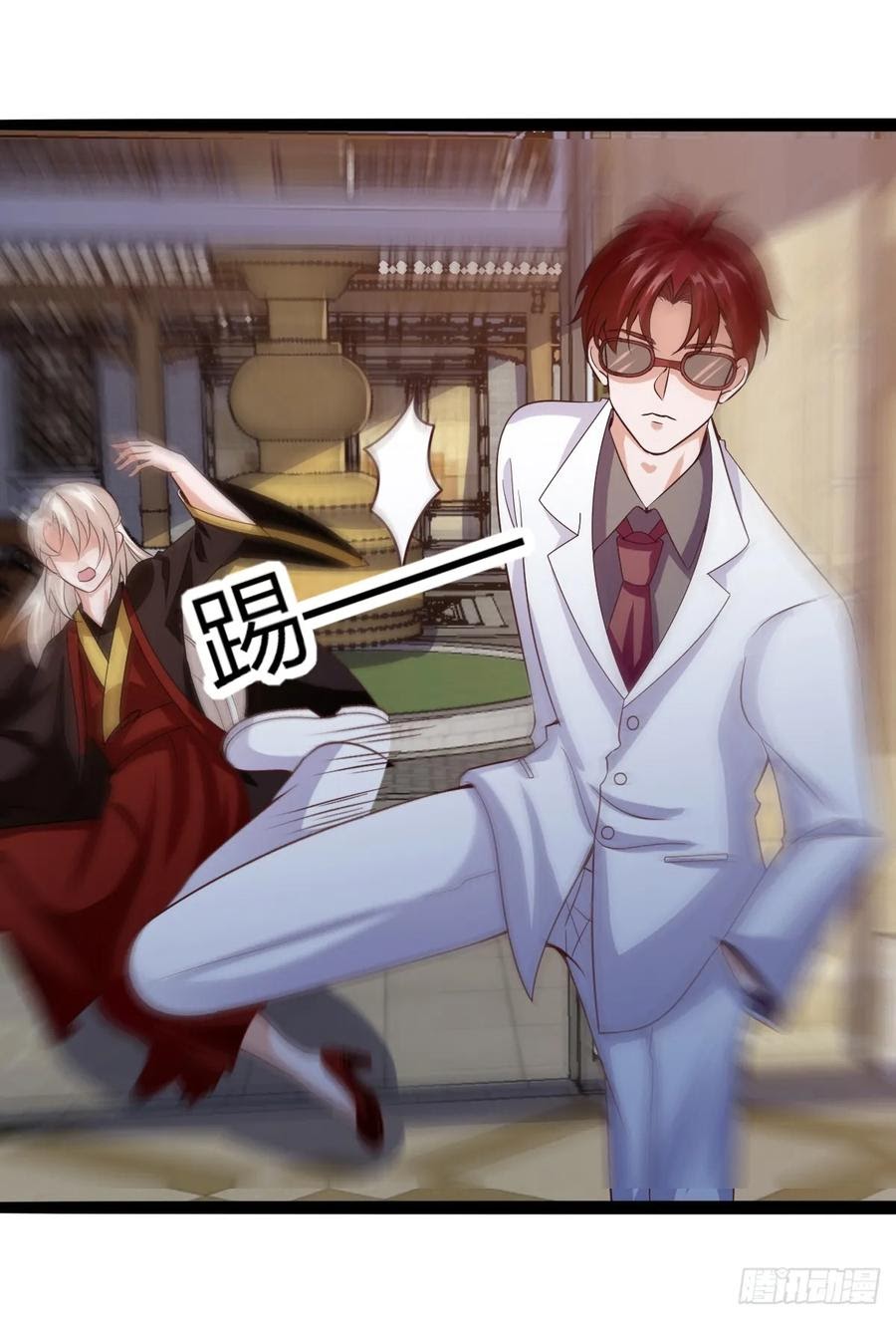 Fairy Demon Dad Chapter 33 Gambar 33